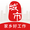 城市中國(guó)城市通