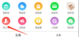暨陽論壇(江陰暨陽論壇)1