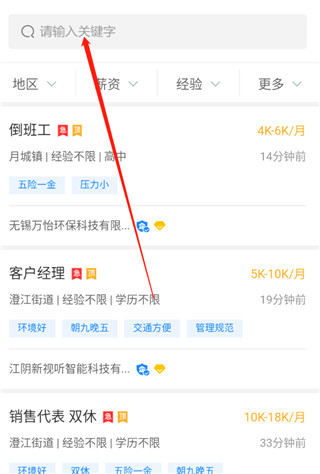暨陽論壇(江陰暨陽論壇)2