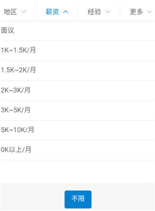 暨陽論壇(江陰暨陽論壇)3