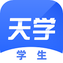 天學網學生端(英語學習軟件)