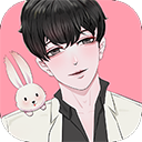 免耽漫畫app最新版