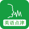 中國日報網英語點津