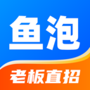 魚泡網(工程招聘)2024最新版