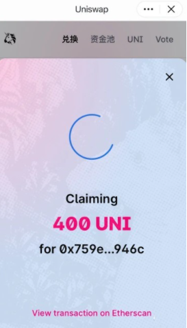 uniswap交易所中文版下載20251