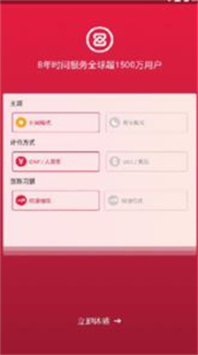 ZB網下載官方app1