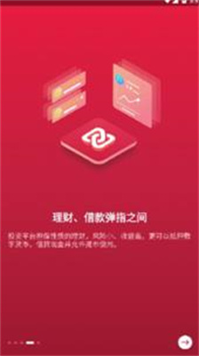 ZB網下載官方app0