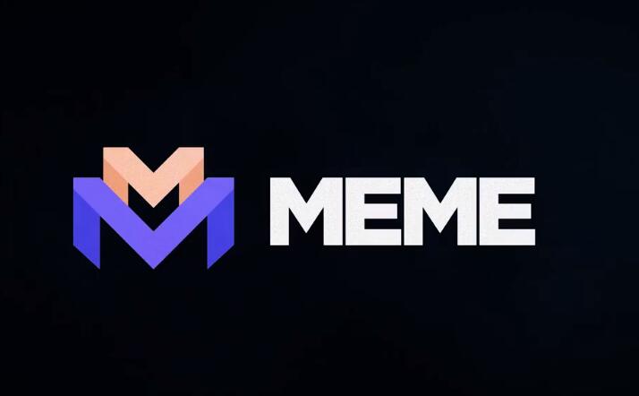 meme幣交易所 最新版官方app2