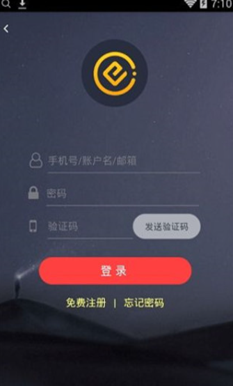 ceo全球站交易所app1