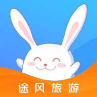 途風旅游APP官網版