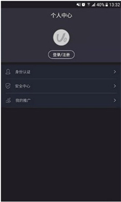 ebpay官網版1