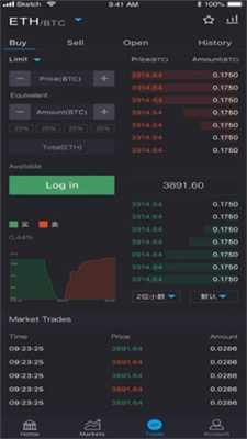 幣看專業版app安卓手機版