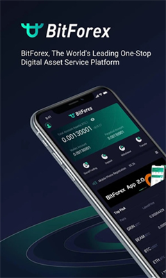 bitforex交易所app安卓手機版2