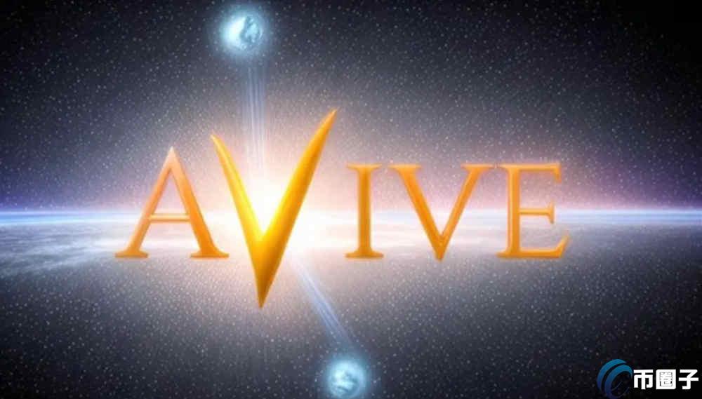 AVIVE幣/Avive0
