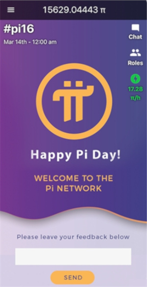 pi下載安裝0