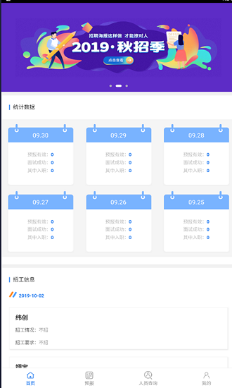邦邦網1