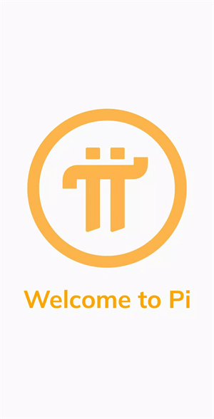 pi幣官方版app中文版0