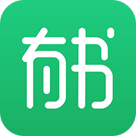 有書(shū)