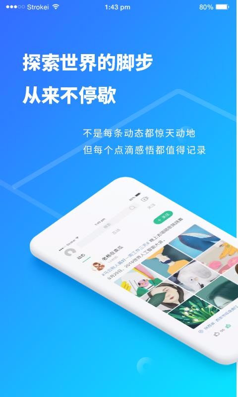 跨界視聊0