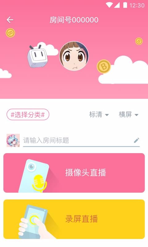 bilibili link0