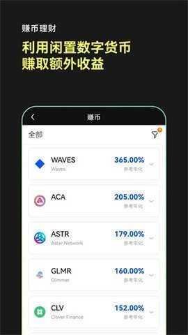 易歐oky官網(wǎng)app3