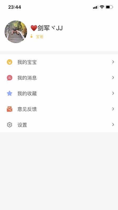 淘學(xué)學(xué)0