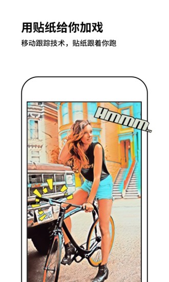 Philm3