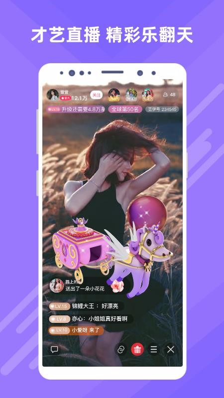 覓伊0