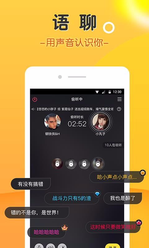 豆豆1