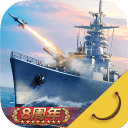 戰艦帝國