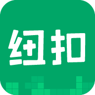 紐扣游戲助手