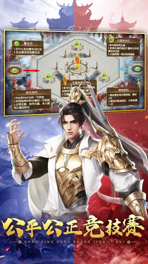 征途20