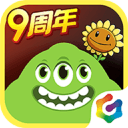 球球大作戰(zhàn)