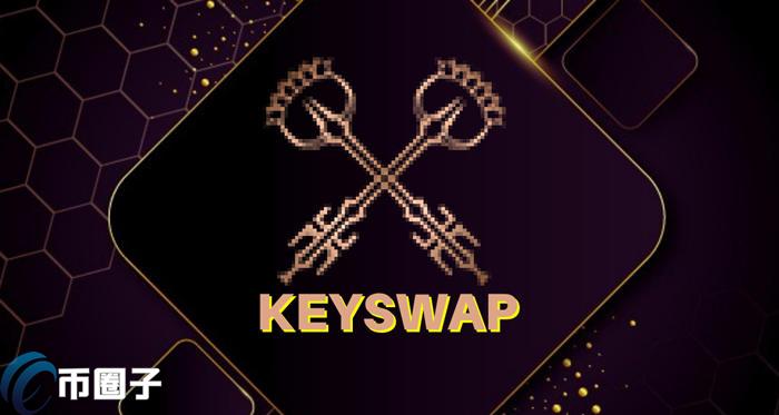 KEYS幣|Keys Token0