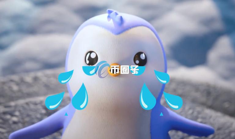 FCT幣|FirmaChain1
