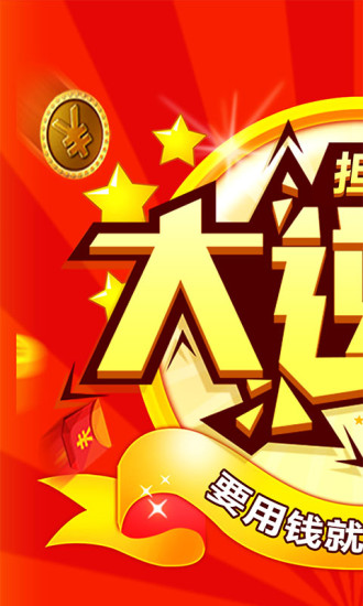 uniswap交易所官網(wǎng)2