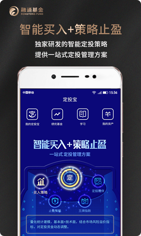 火幣網官方網址1