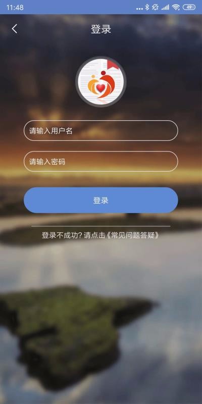 廣西扶貧3