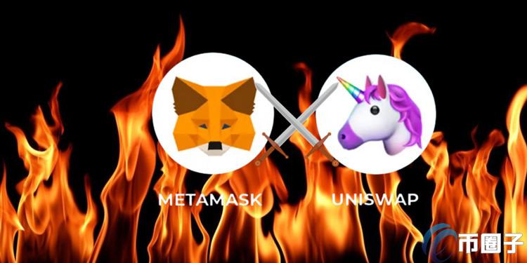 METAM幣|MetaMars0