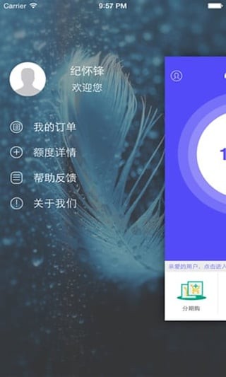 官方網站fcoin交易所官方1
