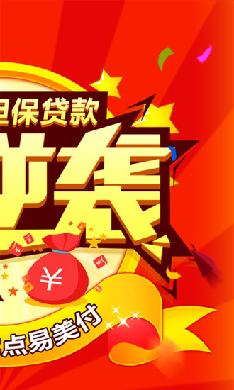 uniswap交易所官網(wǎng)1
