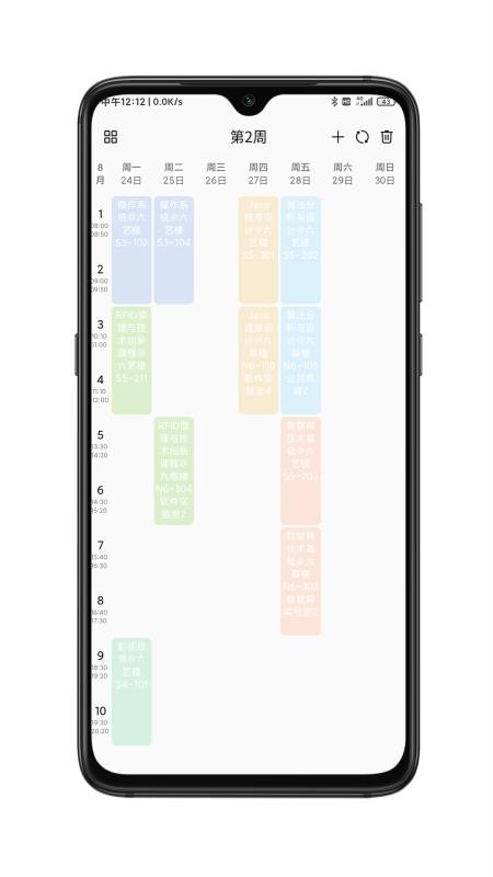 CSLG助手4