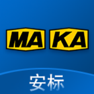 中國安標