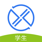 習行學生版