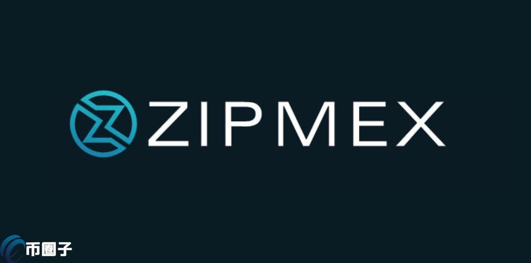 ZIP幣/Zipper0