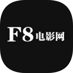 f8電影網
