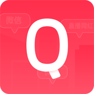 WEIQ推廣