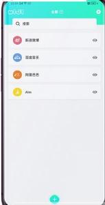 密籍1