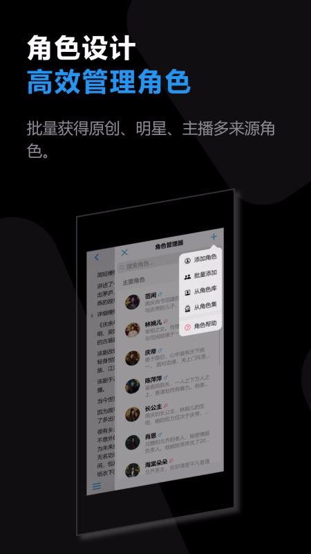 XScript3