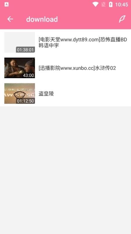 萬(wàn)能影視1